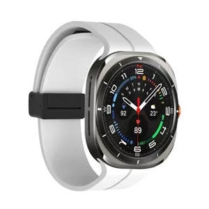 Replacement silicone watch strap with magnetic buckle for rugged smartwatches, white band.