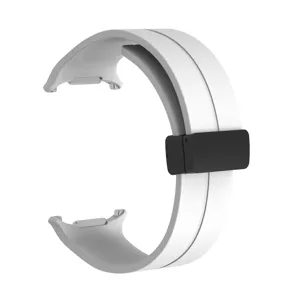 Magnetic Silicone Watch Band Compatible with Samsung Galaxy Watch Ultra White Strap
