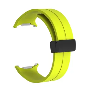Replacement silicone magnetic watch band compatible with Samsung Galaxy Watch Ultra series.