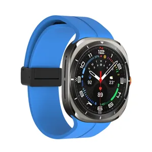 Detailed view of replacement silicone magnetic watch strap designed for smart watch compatibility.