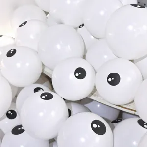 Ballons en latex blanc de 5 pouces avec motifs d'yeux pour décorations de fête d'Halloween