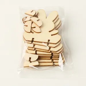Wooden Easter rabbit DIY craft detail piece, laser cut natural wood for kids painting.