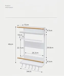 Étagère de rangement magnétique pour réfrigérateur blanc cuisine avec barres en bois.