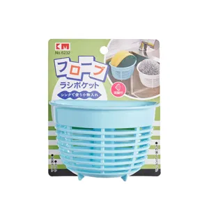 Japanese sink suction hanging basket plastic drain rack kitchen sponge storage holder blue