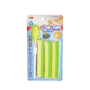 Japanese kitchen sponge cleaning brush with handle and replaceable refill pads for household use