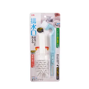 Japanese kitchen sink drain cleaning brush set multi-functional bathroom cleaning tool kit