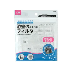Bathroom drain hair catcher mesh filter cover for shower floor stopper 120x20mm white plastic