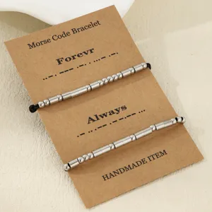 Stainless steel Morse code couple bracelet set, minimalist handmade jewelry gift for lovers.
