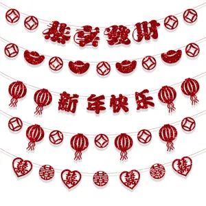 Traditional Chinese New Year Hanging Garland Glitter Red Banner For Spring Festival Party Home Decoration Festive Garland
