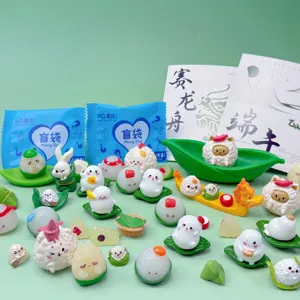 Cute Dragon Boat Festival rice dumpling blind box toys, cute mini figures set for kids gifts.