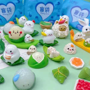 Dragon Boat Festival zongzi blind bag mini cute cartoon rice dumpling resin toy figures set.