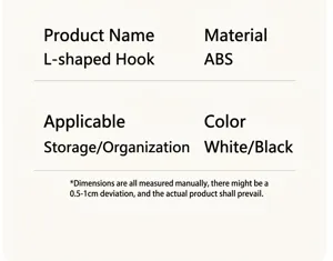 Product specification detail for the multifunctional L-shaped ABS plastic storage hook in black/white