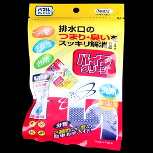 Polvo potente japonés para desatascar tuberías y limpiar desagües de cocina y baño