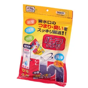 Polvo desatascador japonés eficaz para tuberías de baño y cocina, pack de 3