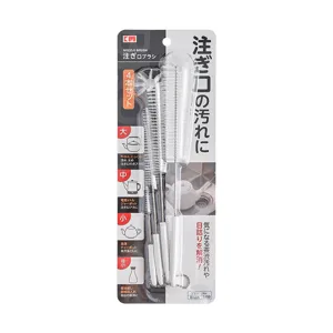 Set di Spazzole per la Pulizia del Beccuccio della Cucina Setole in Nylon Cannuccia Lunga Bottiglia Capezzolo Fessura Spazzole per Pulitore di Dettagli