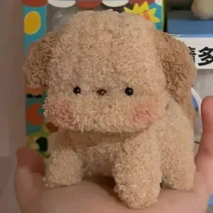 Mini handgemachte braune flauschige Welpe Plueschpuppe DIY Material Deko Spielzeug