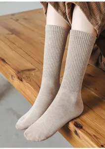 Solid color ribbed knit long cotton socks, versatile casual mid-calf socks for women autumn.