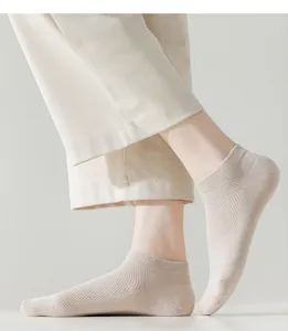 Breathable mesh low cut women ankle socks pure color comfortable summer short socks