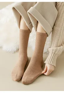 Women thick thermal wool winter ribbed cozy warm mid-tube casual knit socks beige