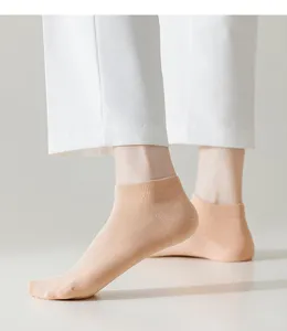 Close-up shot of women breathable cotton ankle socks detail showing comfortable fabric texture.