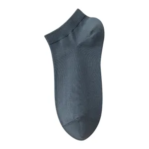 Men's Casual Pure Cotton Short Socks Solid Color Sweat Absorbent Deodorant Breathable Short Tube Socks Daily Wear