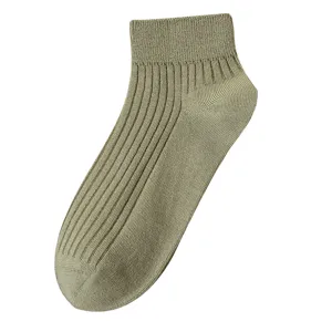 Women's Cotton Crew Socks Spring Autumn Winter Solid Color Ribbed Casual Breathable Soft Comfortable Daily Socks