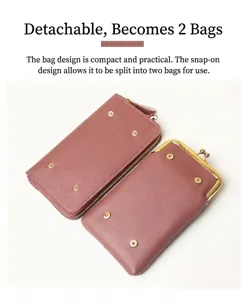 Detachable 2-in-1 mini crossbody mobile phone bag and wallet in dusty rose pink
