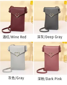 Comparison of four colors of PU leather crossbody phone bags with heart buckle