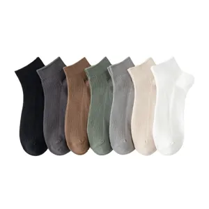 Herren Casual Baumwolle Crew Socken Einflarbig Gerippt Atmungsaktiv Schweißabsorbierend Alltägliche Socken