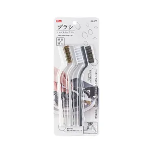 Lot de 3 brosses de nettoyage japonaises pour cuisinière à gaz pour les fentes de la cuisine