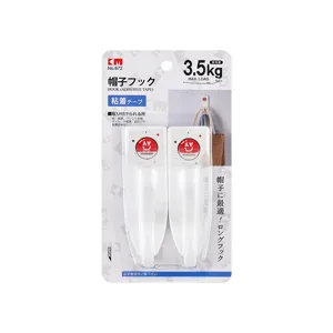 Ganchos adhesivos blancos resistentes para ropa y sombreros, set de 2, carga de 3,5 kg