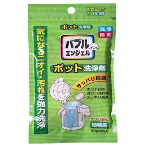 Food-grade plant-based descaling powder for cleaning tea sets and electric kettles, 80g