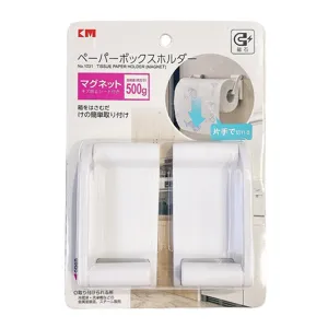 White magnetic paper towel holder for kitchen fridge wall, minimalist storage rack design