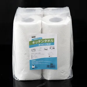KOMEKI Holzstoff Küchenpapier Geprägt Absorbierend Ölabsorbierend Reinigungstücher Für Täglichen Küchengebrauch Weiße Tücher