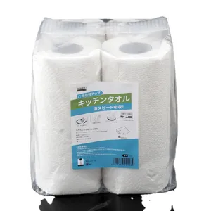 KOMEKI hochabsorbierende weiße Küchenrollen 4er-Pack für Speiseöl und Wasserreinigung