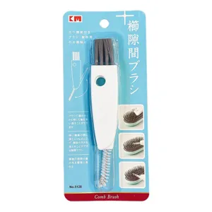 Japanse stijl kamreinigingstool met dubbelzijdige borstel voor haarverwijdering en onderhoud