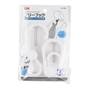 Two-pack of white multi-functional car seat back hooks with 3kg load capacity