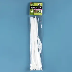 Pack of 25 white self-locking nylon cable ties 4x250mm in original retail packaging