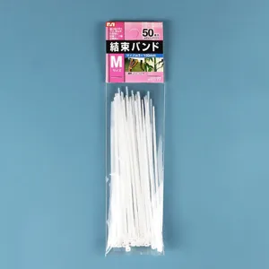 50-piece pack of white self-locking nylon plastic cable ties, size 3x150mm