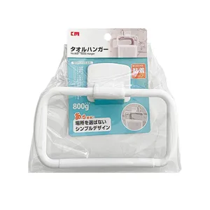 White adhesive towel ring square plastic hanger for bathroom wall non-drilling design
