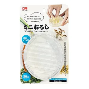 Mini rallador manual de ajos y comida para bebés con superficies de rejilla dobles