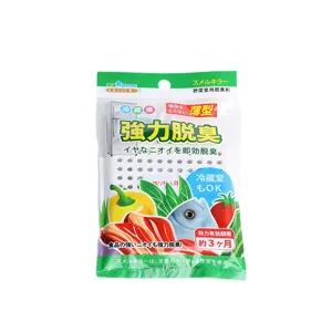 High-performance slim refrigerator deodorizer with Japanese packaging and activated carbon