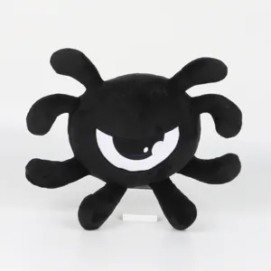 Vista dettagliata del peluche nero Animal Jam Pet Phantom con il suo grande occhio unico e tentacoli