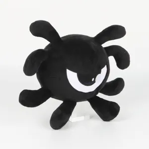 Vista dettagliata del peluche nero Animal Jam Pet Phantom su sfondo bianco