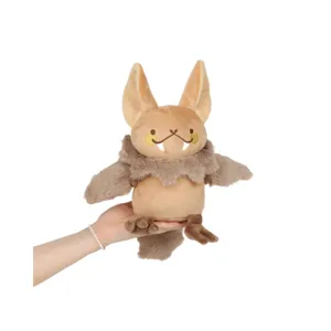 Peluche mignonne de chauve-souris Polliwog marron pour décoration d'Halloween cadeau