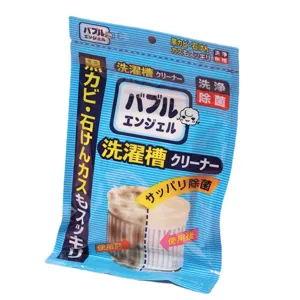 Washing machine tank cleaner pouch with powerful scale removal and sterilization