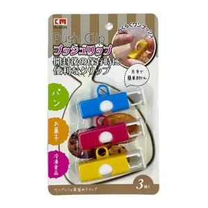 Set di 3 clip di chiusura KM per sacchetti alimentari, design giapponese colorato
