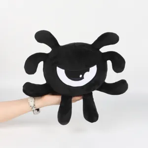 Primo piano del peluche Pet Phantom di Animal Jam con un grande occhio bianco centrale