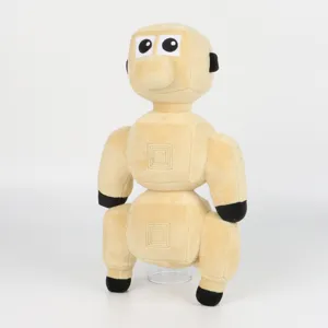 Detail view of the beige Voxel Robot Dog plush toy dog doll from ZOO or OOF game