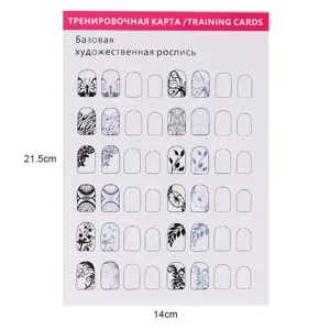 Επαναχρησιμοποιήσιμη κάρτα εκπαίδευσης nail art για αρχάριους για ζωγραφική